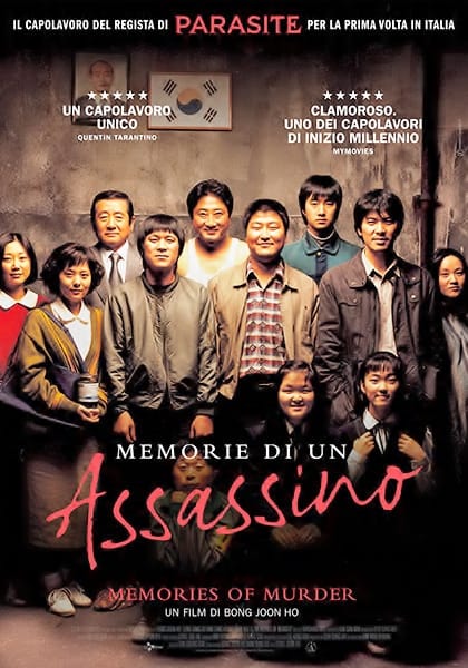 AL CINEMA – “Memorie di un ASSASSINO”