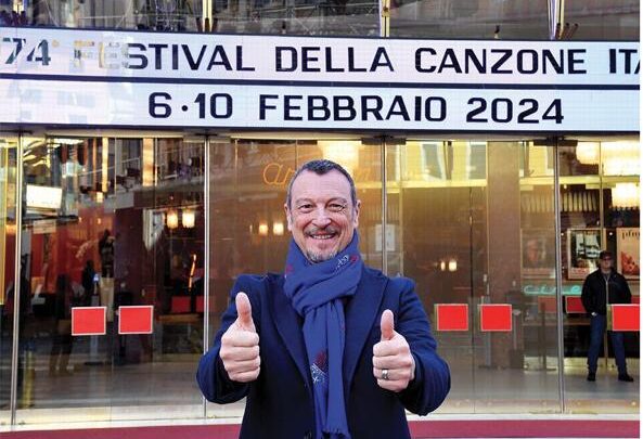 Sanremo 2024, la scaletta della prima serata: Amadeus confessa “Si farà tardissimo”